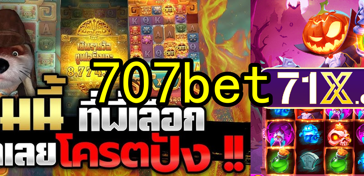 Slots Online 707bet.Com - Diversão e Ganhos a Cada Giro